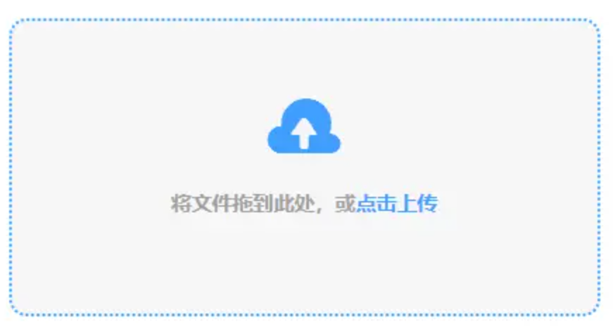 亚博vip鸿蒙使用讲解 - 添加文件